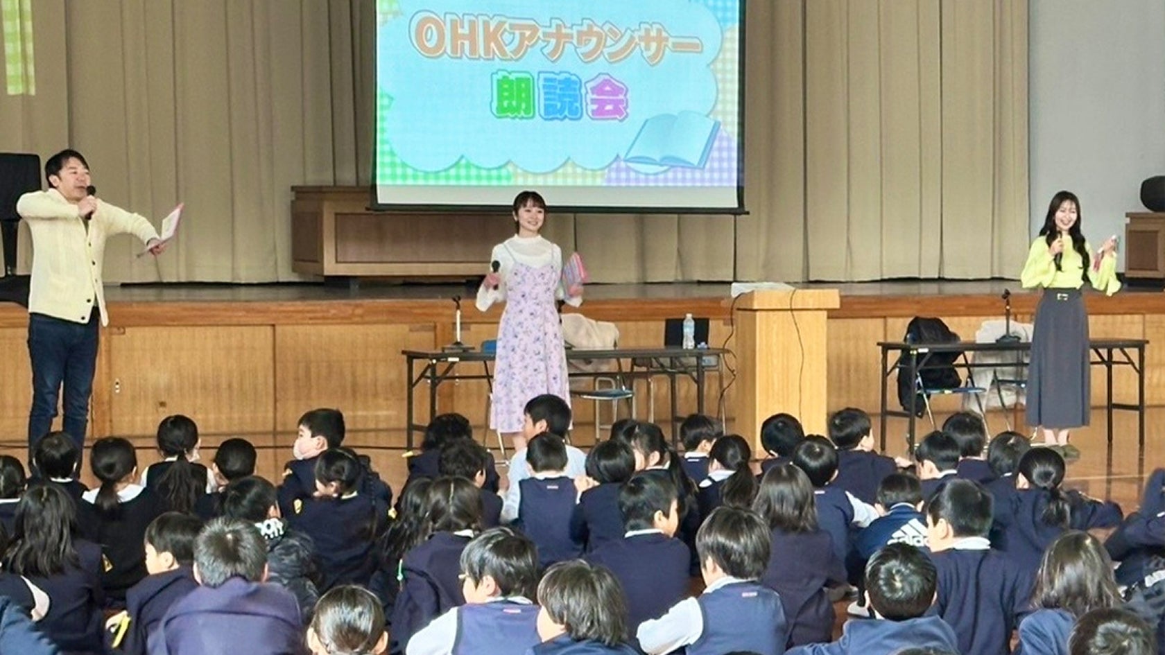 アナウンサー出張朗読会